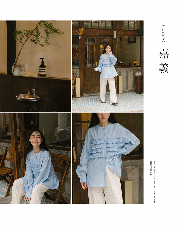 フリルストライプバンドカラーシャツ 2色展開