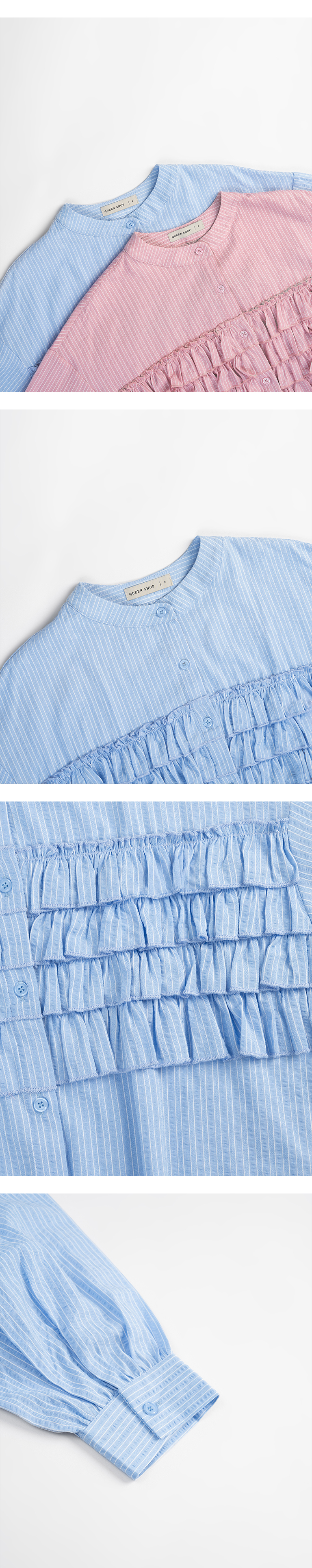 フリルストライプバンドカラーシャツ 2色展開