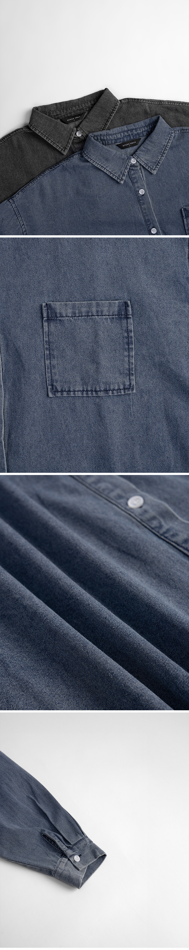 ウォッシュドコットデニムシャツ 2色展開