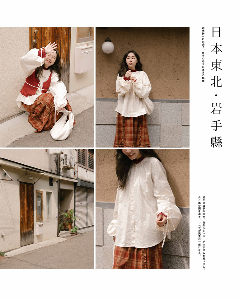 パフスリーブシャツ  3色展開