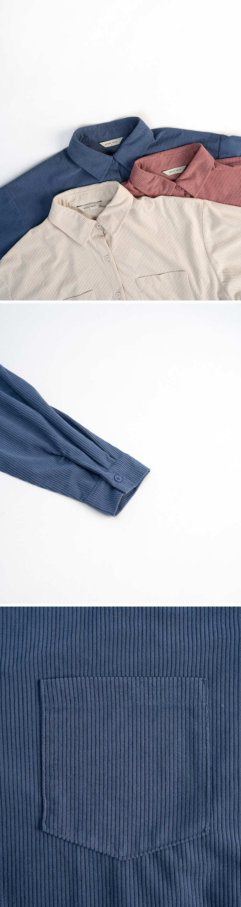 コーデュロイ長袖シャツ 3色展開