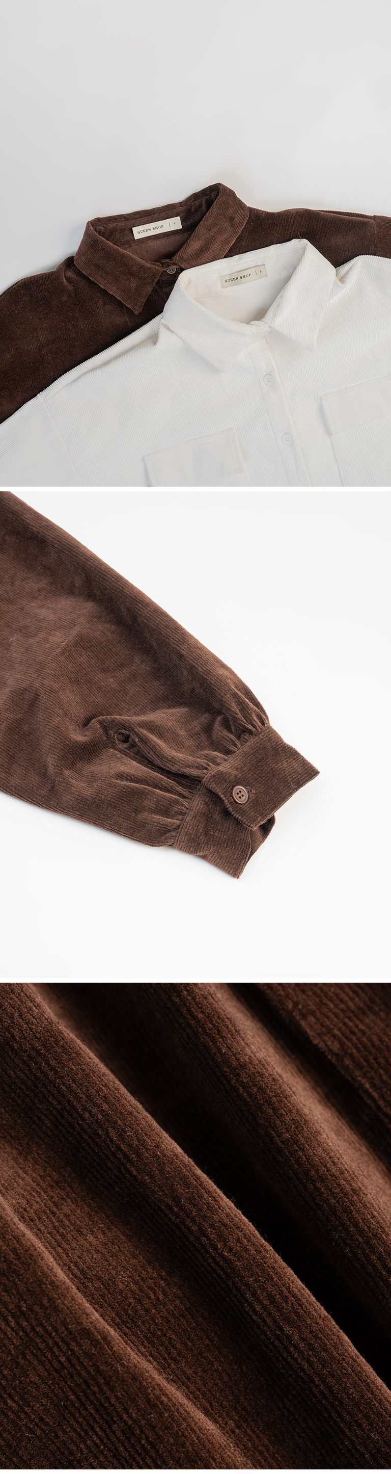 コーデュロイ ショート丈 長袖シャツ 2色展開