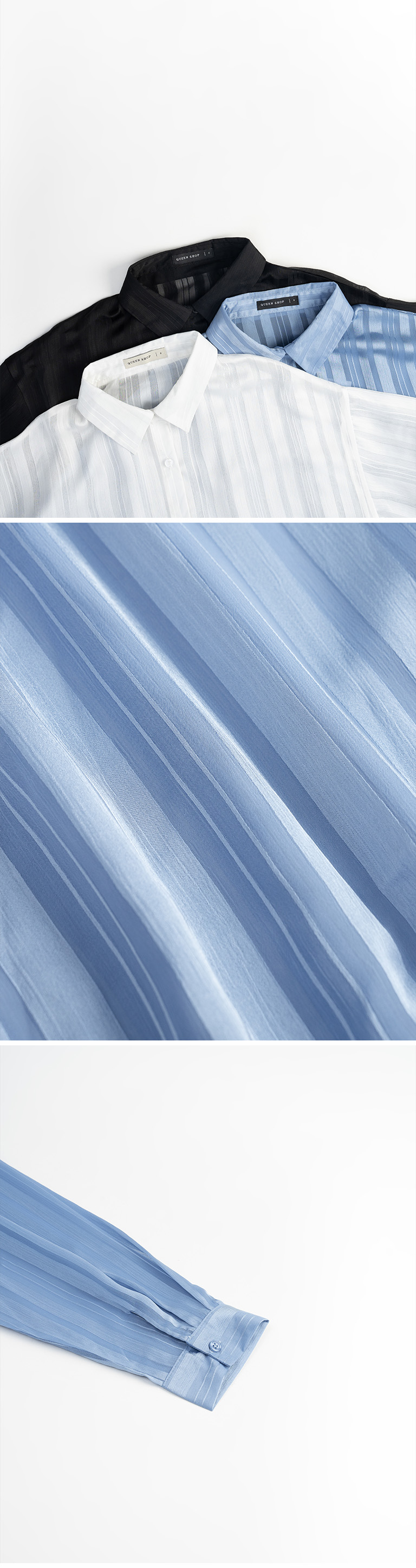 シアーストライプシャツ 3色展開