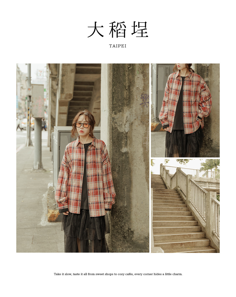 春1尚未收到---チェック柄オーバーサイズシャツ 2色展開