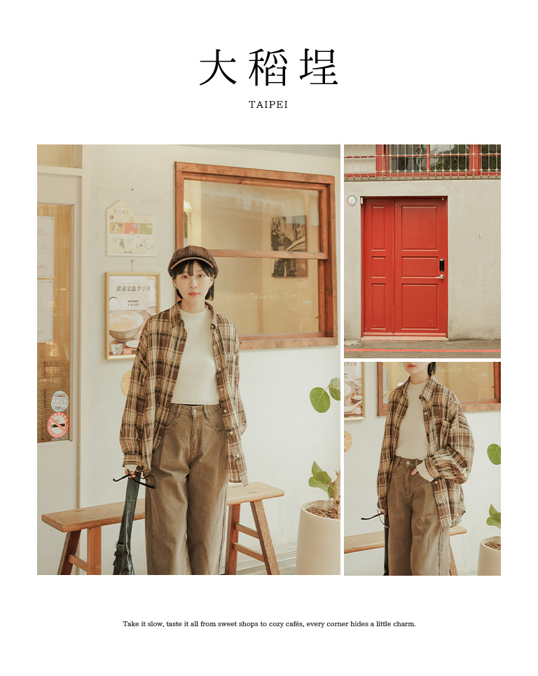 春1尚未收到---チェック柄オーバーサイズシャツ 2色展開