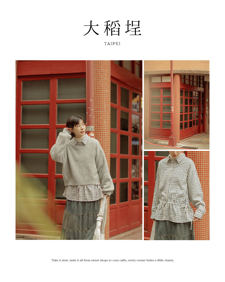 チェックドローストリングシャツ 2色展開