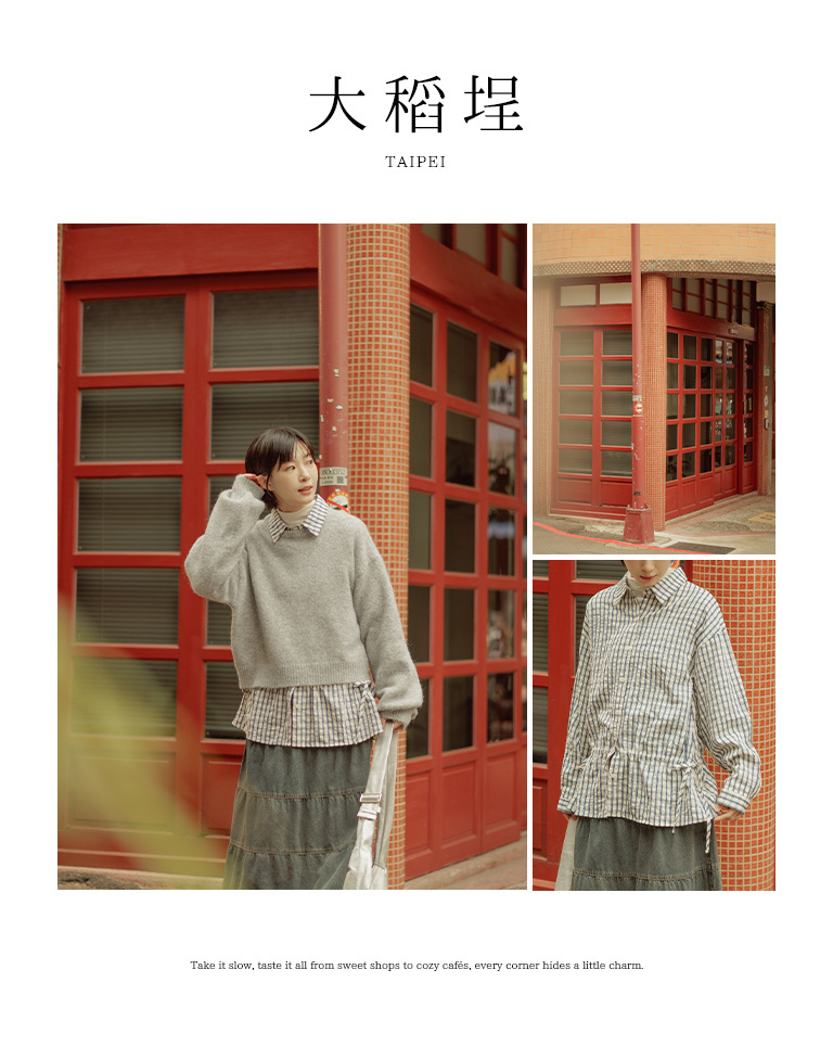 チェックドローストリングシャツ 2色展開