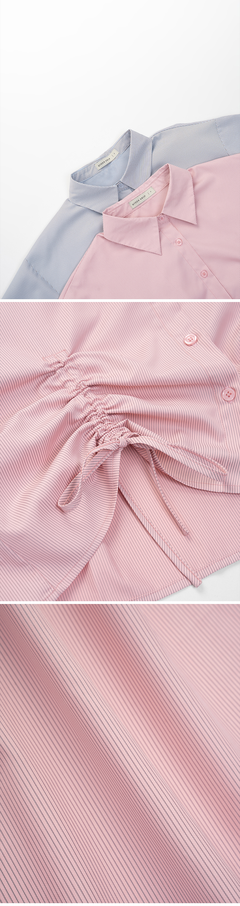 ストライプシャーリングショート丈シャツ 2色展開