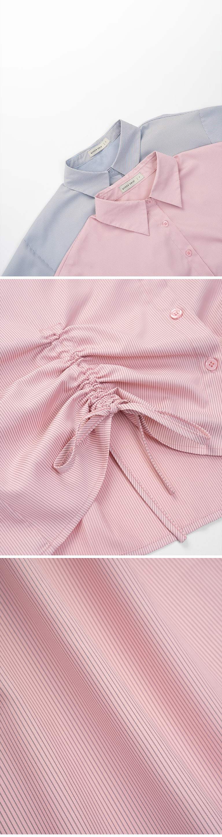 ストライプシャーリングショート丈シャツ 2色展開