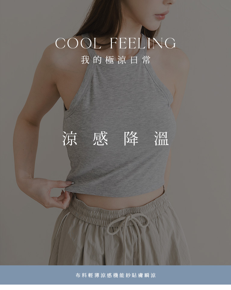 ホルターネックブラタンクトップ 4色展開 S/M/L