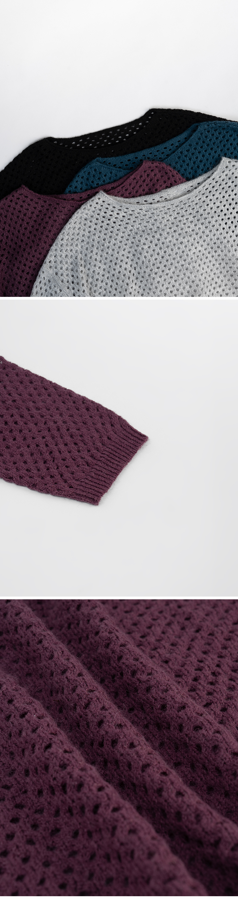 透かし編みワイドネックニット4色展開