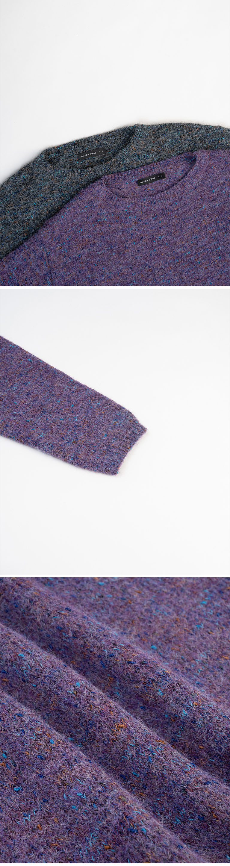 ミックスヤーンワイドニット 2色展開