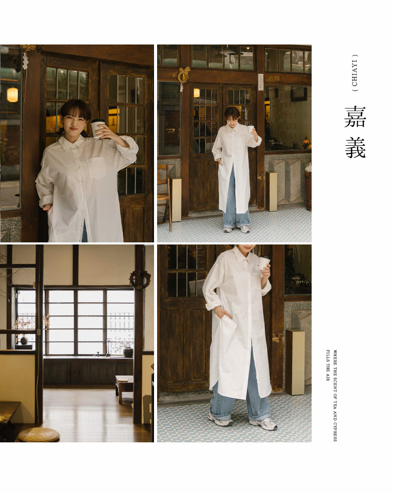 シングルポケットシャツワンピース 2色展開