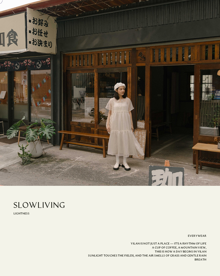 シアーキャミワンピセット 2色展開