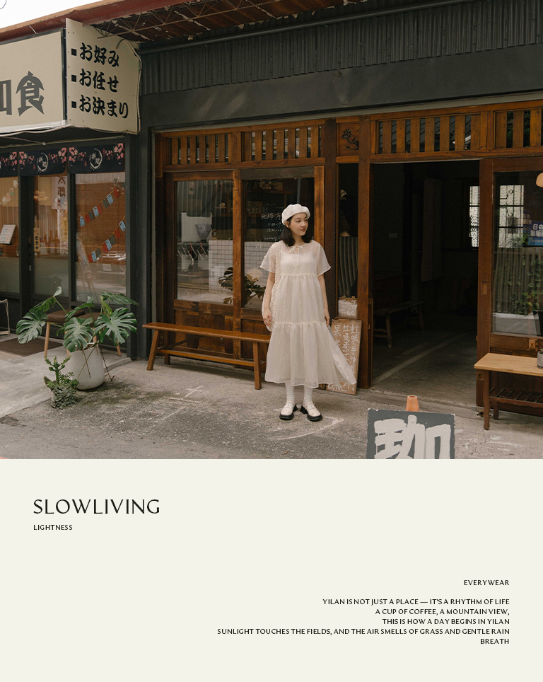 シアーキャミワンピセット 2色展開