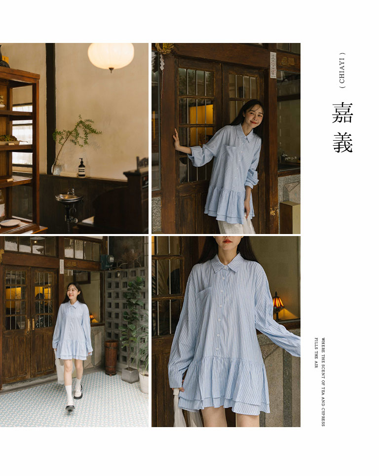 ストライプフリルティアードワンピース