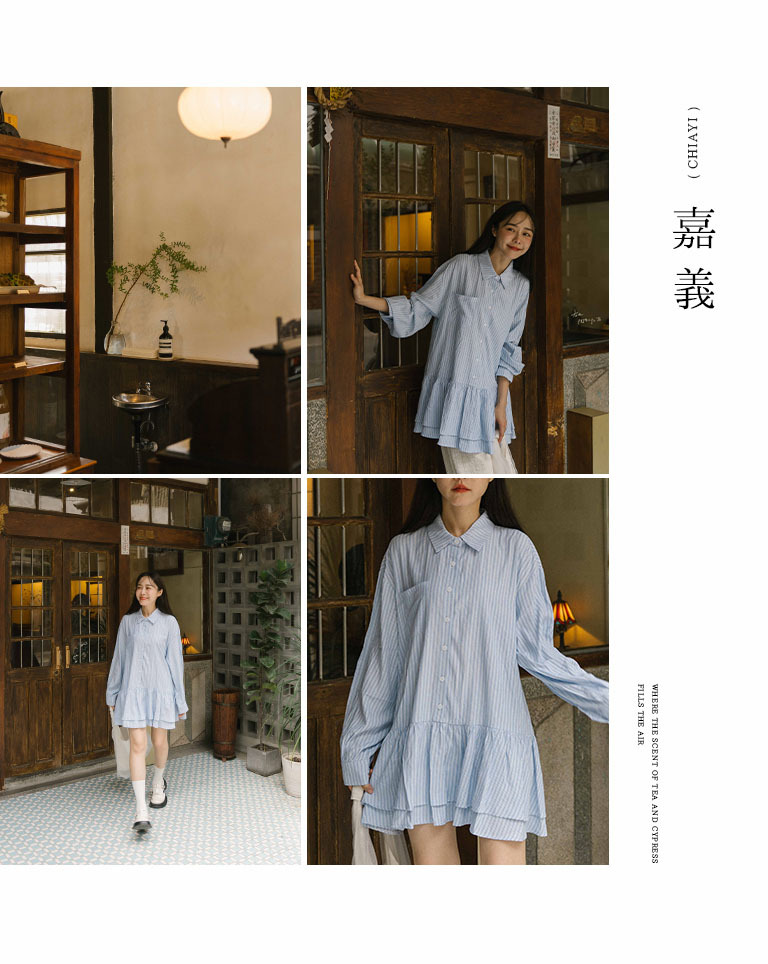 ストライプフリルティアードワンピース