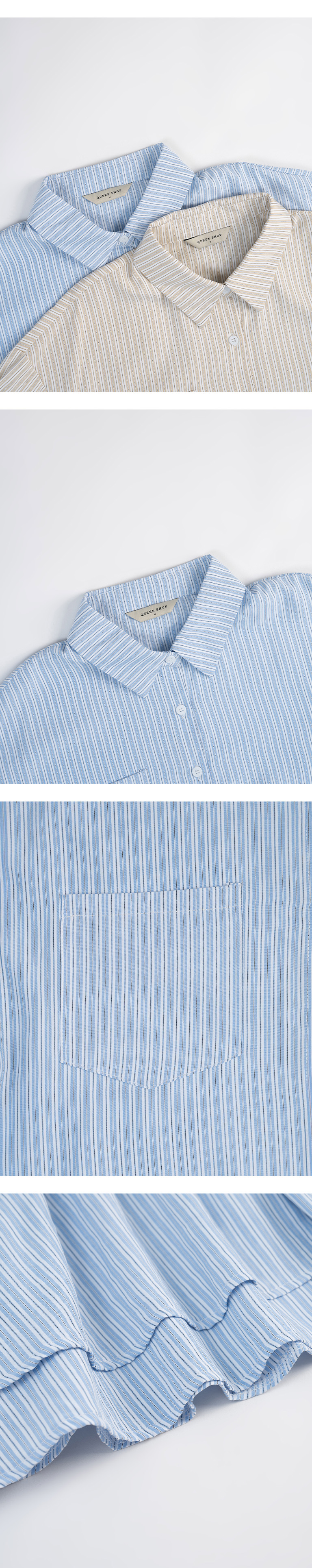 ストライプフリルティアードワンピース