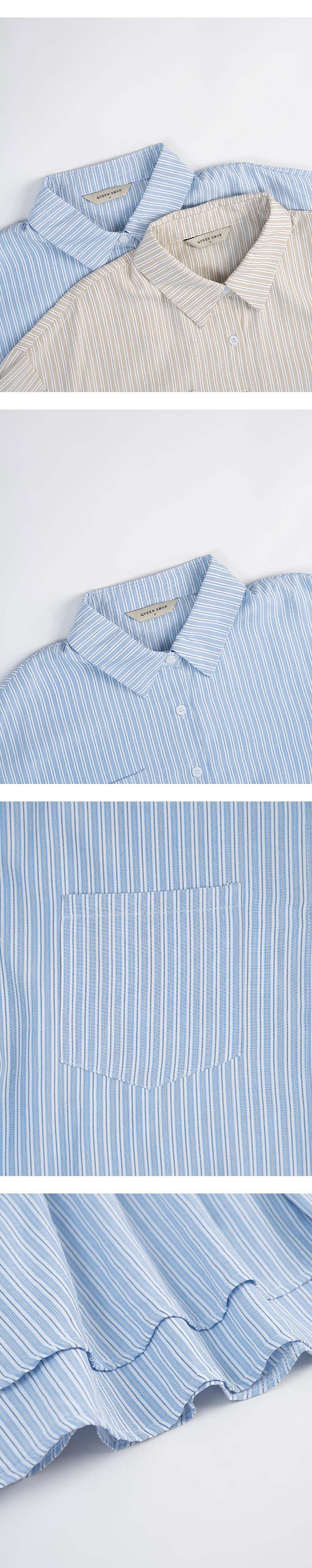 ストライプフリルティアードワンピース