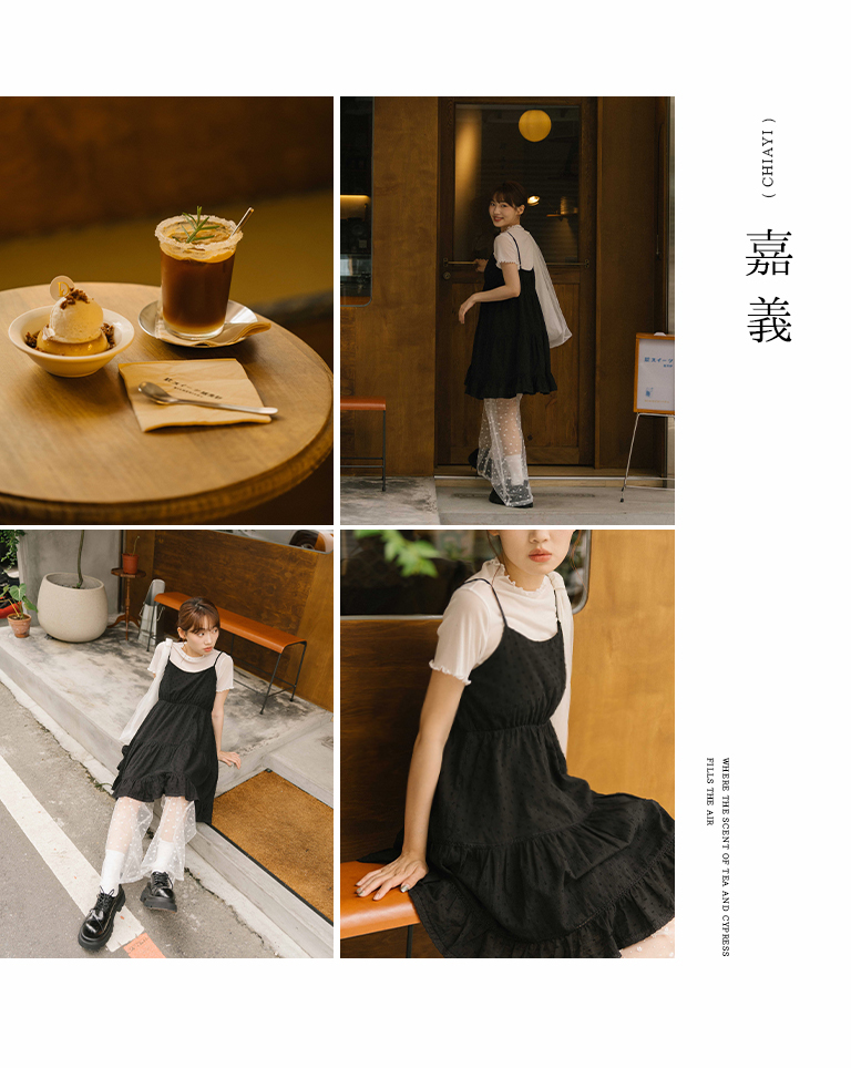 ドビー切り替えティアードワンピース 2色展開