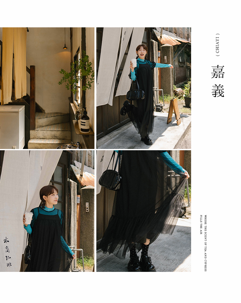 シアースリーブセットワンピース 2色展開 S/M