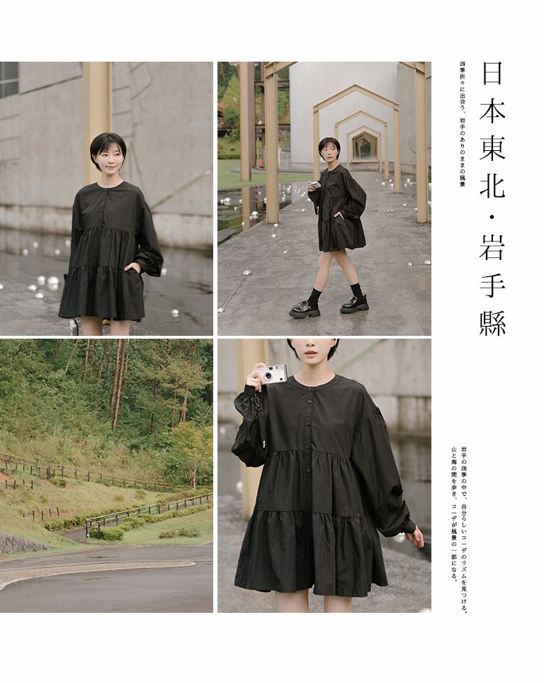 ティアードデザインミニワンピース　3色展開