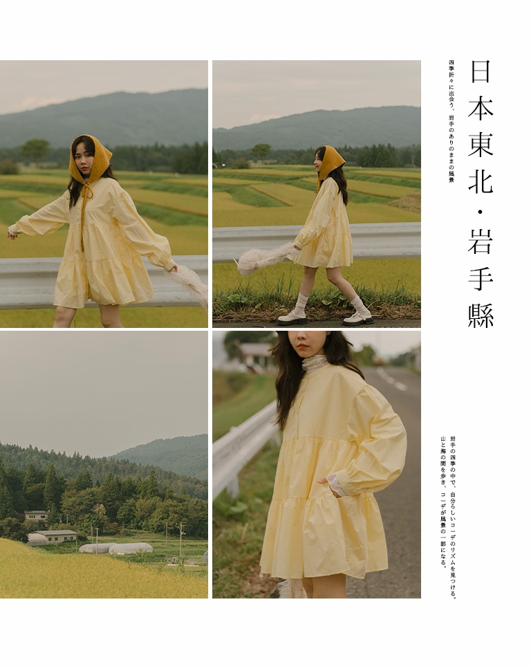 ティアードデザインミニワンピース　3色展開