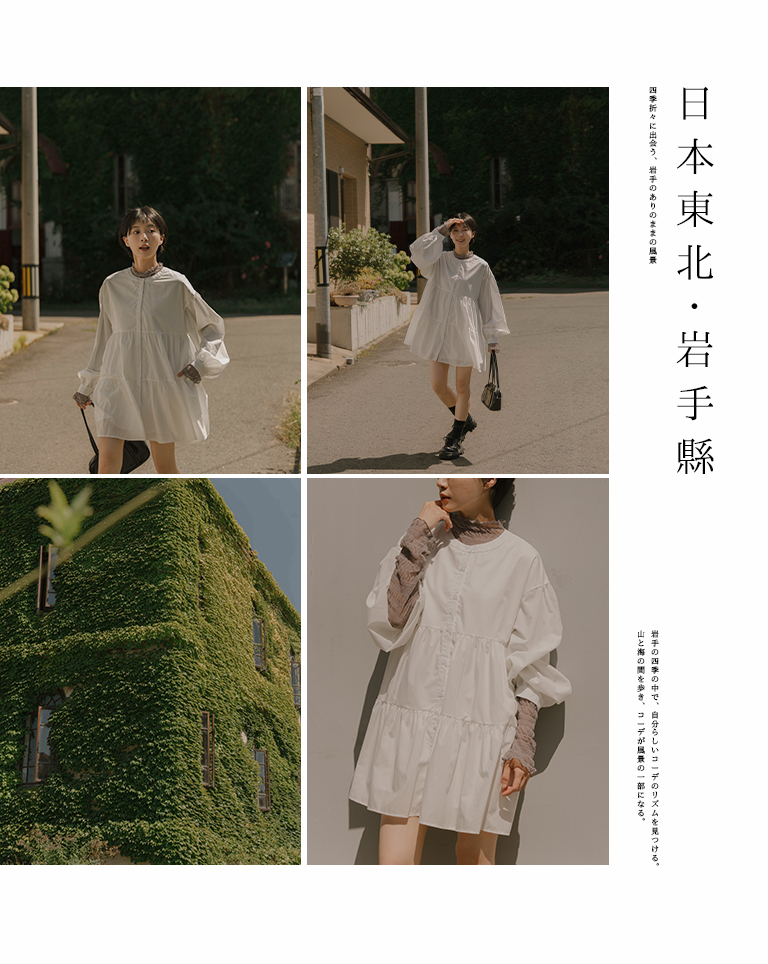 ティアードデザインミニワンピース　3色展開