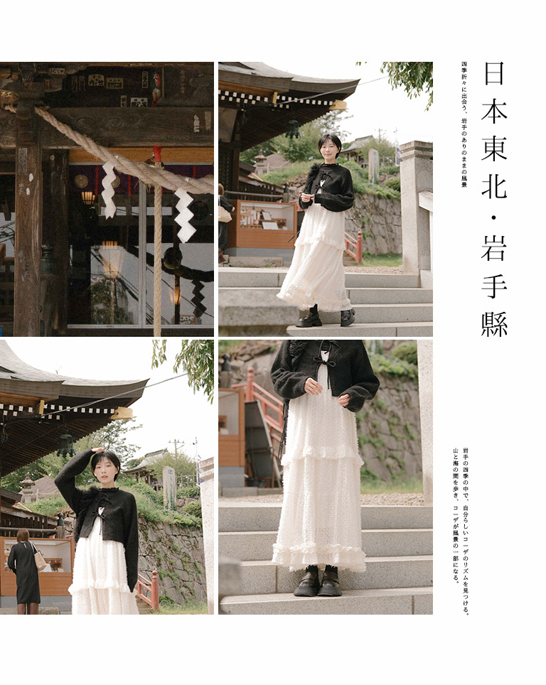 ケーキ細ストラップワンピース ベージュ