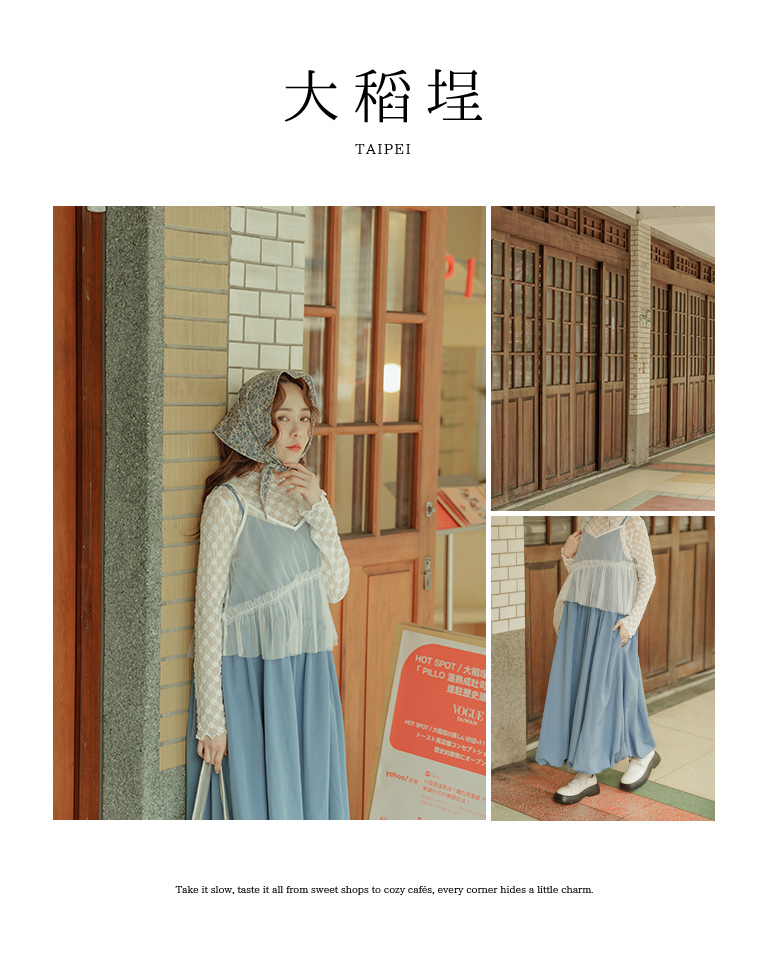 シアーフリルツーピースワンピース 3色展開