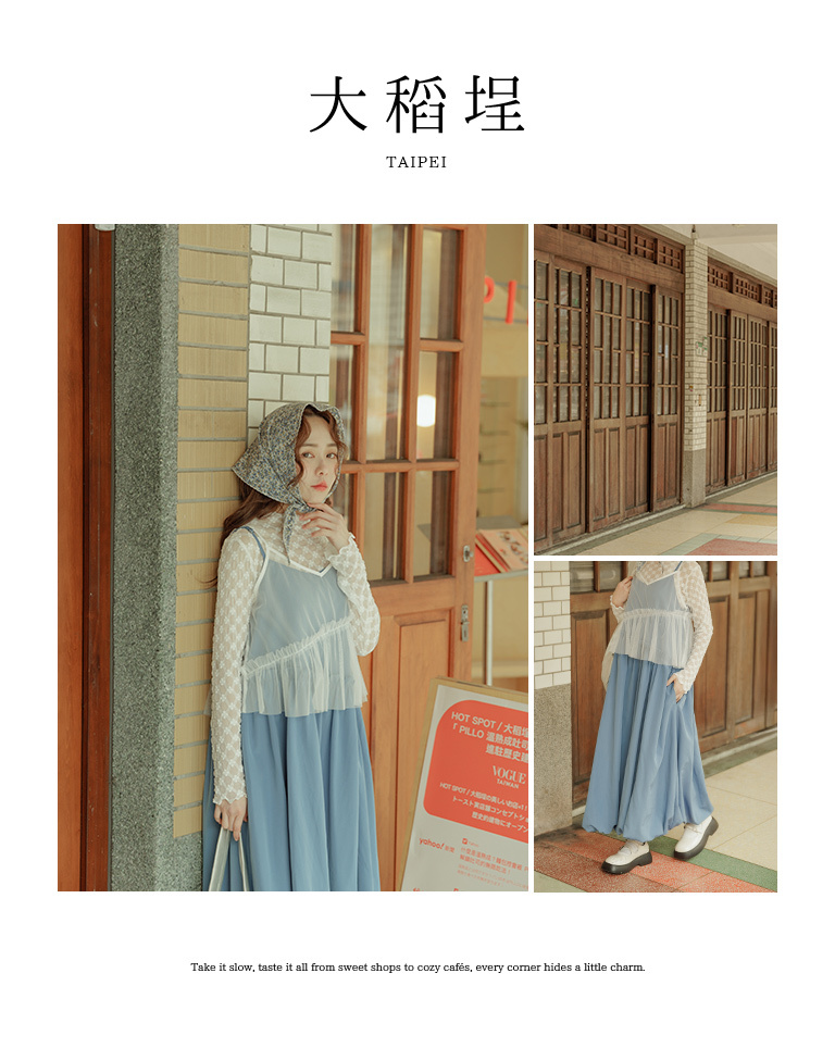 シアーフリルツーピースワンピース 3色展開