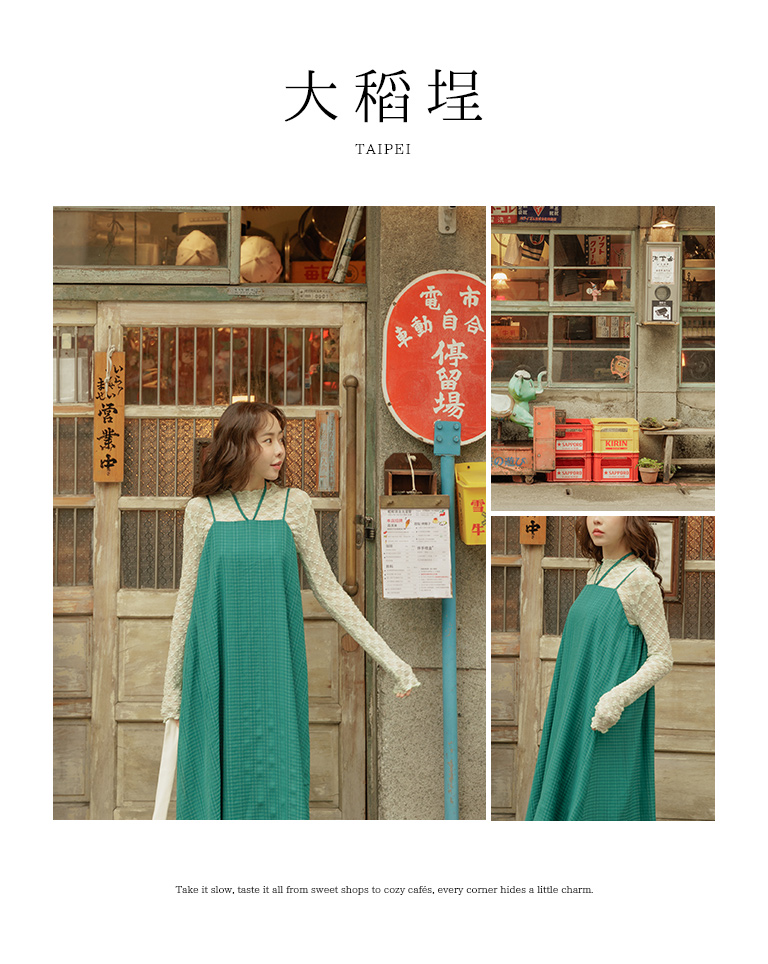 チェックキャミワンピース 2色展開