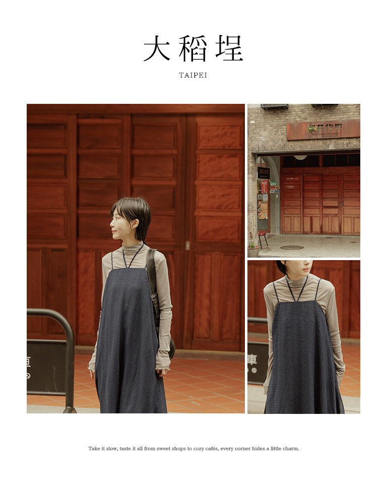 チェックキャミワンピース 2色展開