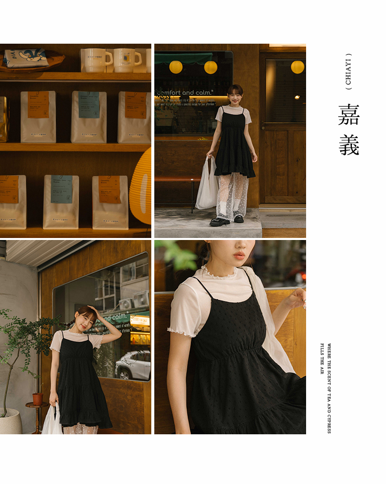 フリルシアーメッシュトップス 5色展開