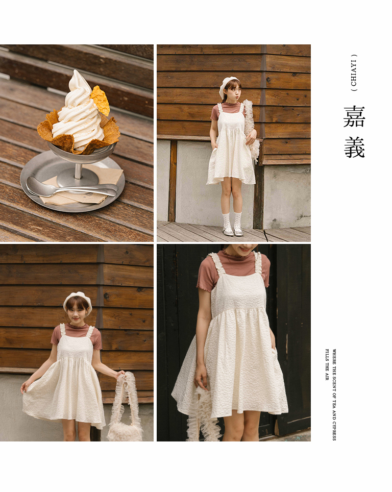 フリルシアーメッシュトップス 5色展開