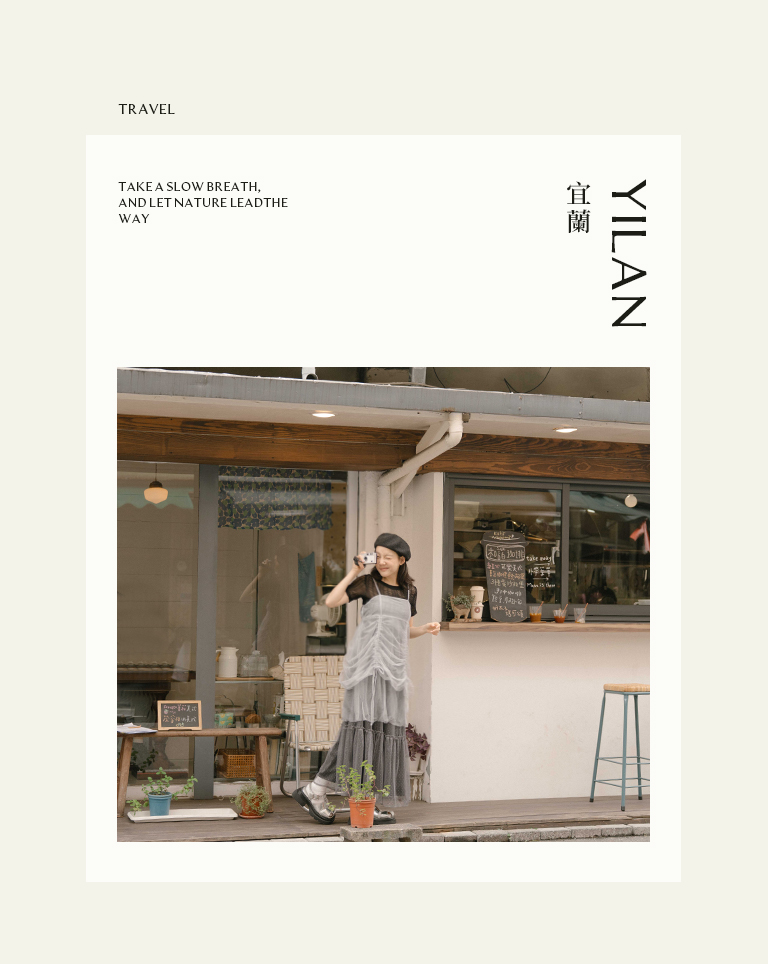 シワプリーツシアートップス 6色展開