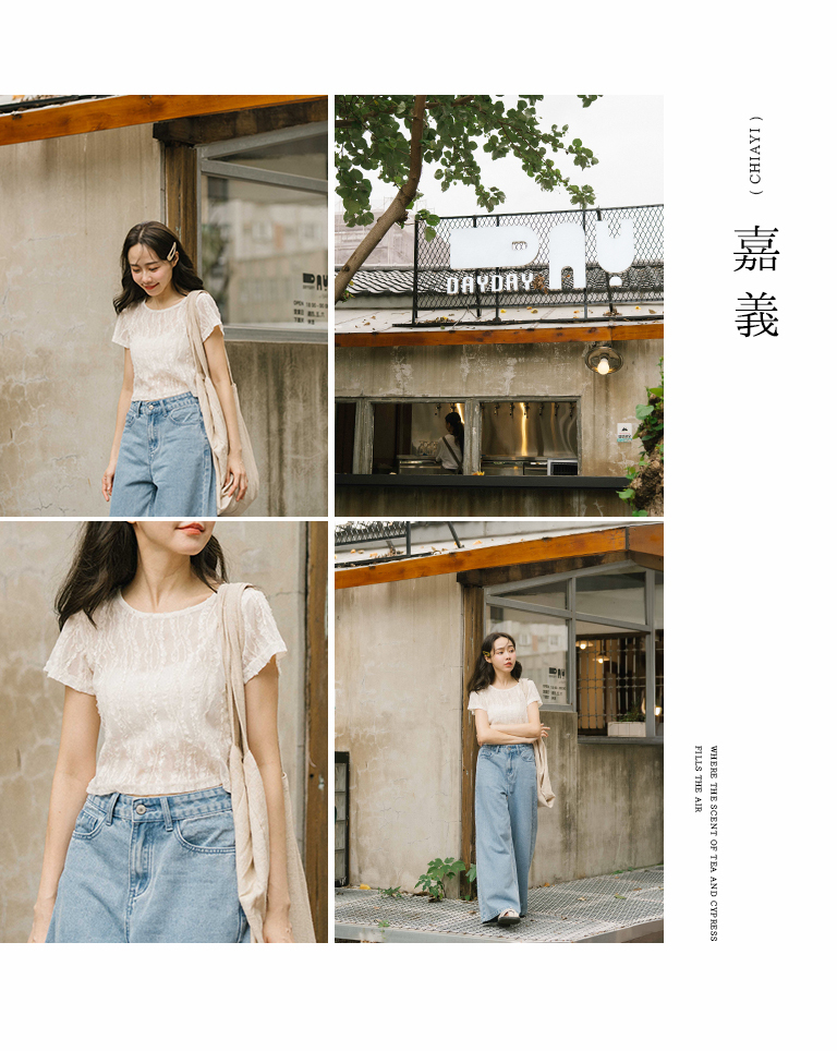 レースシアークロップドトップス 2色展開