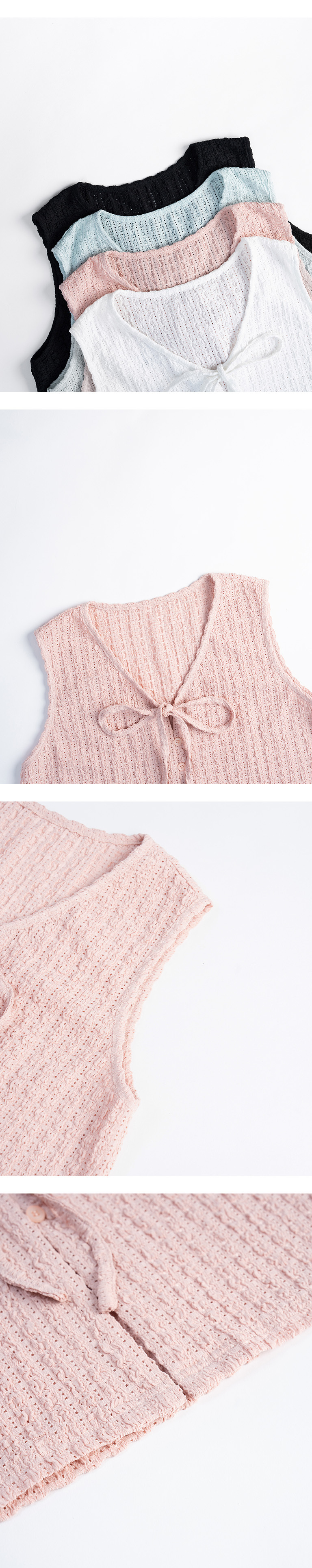 不見的貨--ジャガードリボンベスト 4色展開