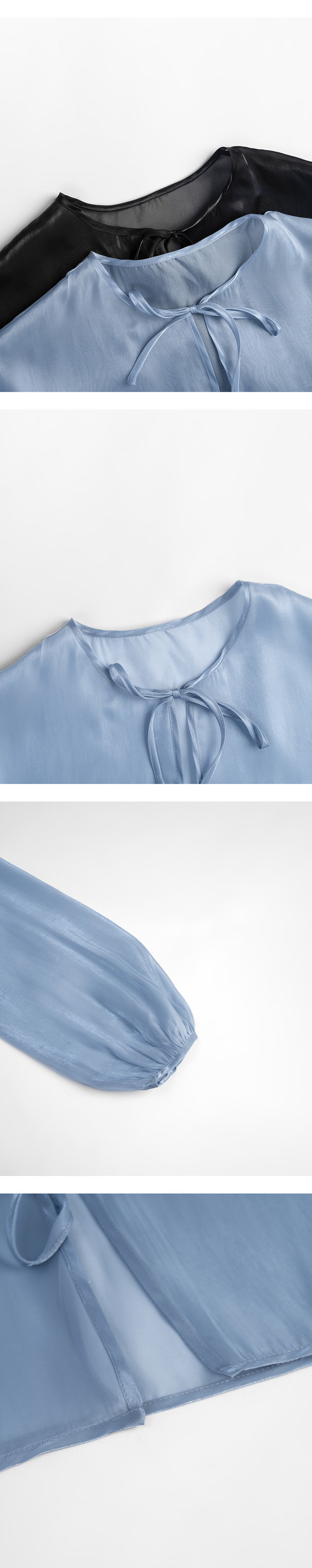 シアーダブルリボンカーディガン 2色展開