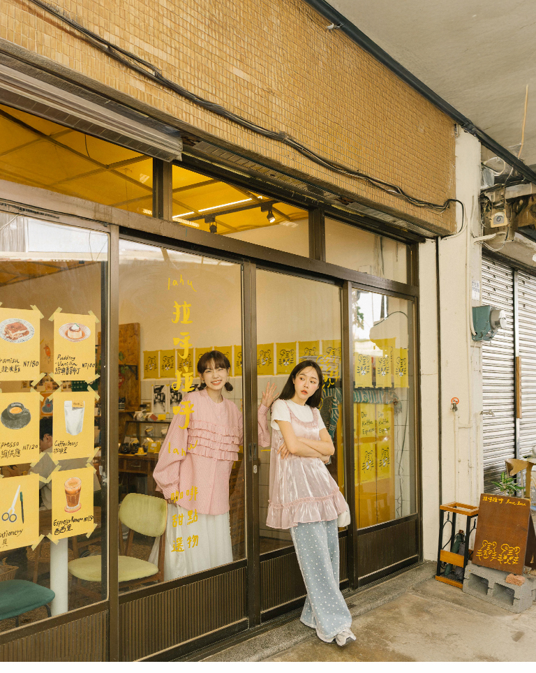 シャイニーシアーフリルジレ 3色展開