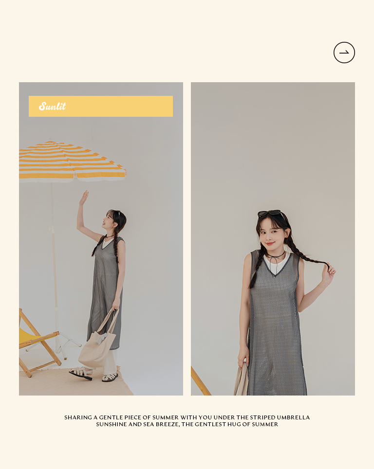 メッシュロングベスト 3色展開