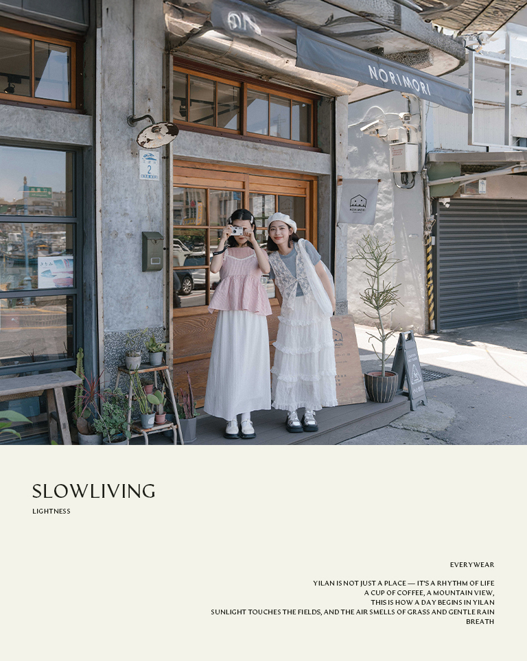 レースベスト 2色展開
