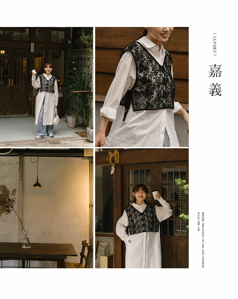 ジャカードレース2WAYキャミジレ 2色展開