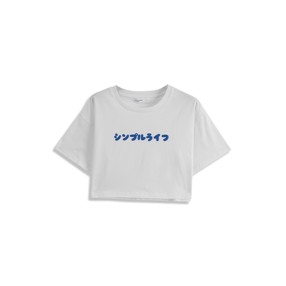 ロゴプリント クロップドTシャツ 2色展開