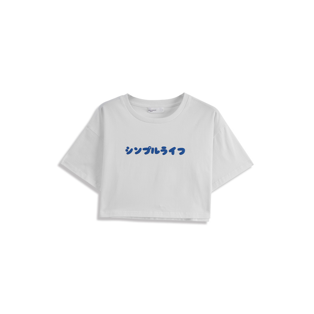 ロゴプリント クロップドTシャツ 2色展開