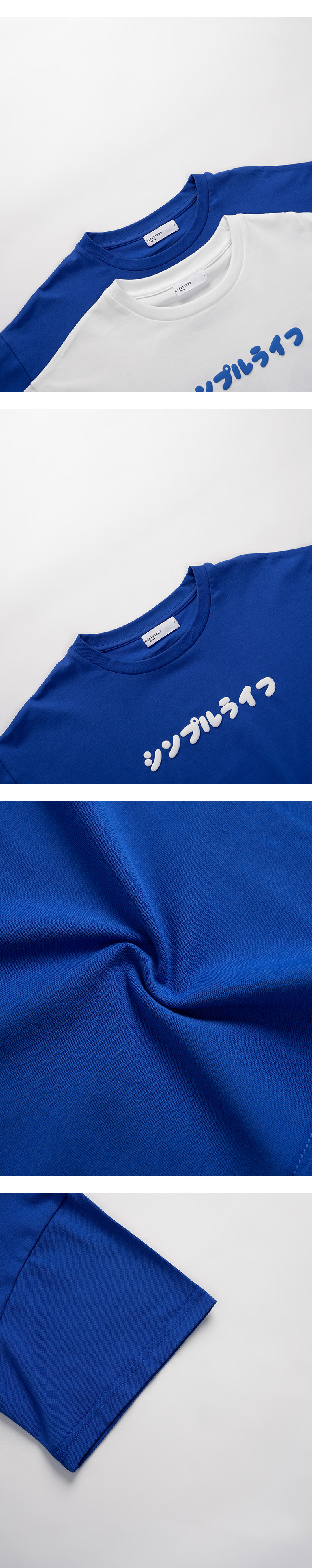 ロゴプリント クロップドTシャツ 2色展開