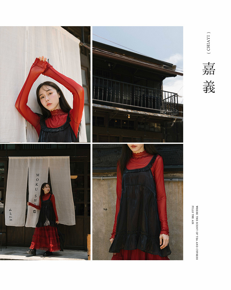 フリルシアーハイネックトップス 7色展開