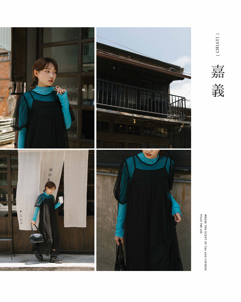 フリルシアーハイネックトップス 7色展開