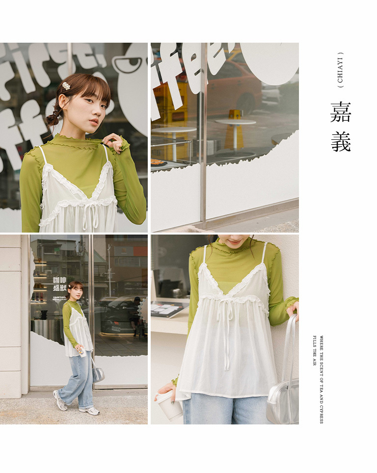 フリルシアーハイネックトップス 7色展開