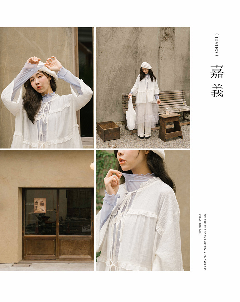 フリルシアーハイネックトップス 7色展開